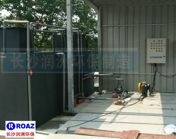 一體化生活污水處理設(shè)備在建材企業(yè)使用中！